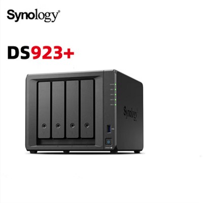 群晖（Synology）DS923+ 网络存储设备  NAS网络存储服务器  局域网文件共享服务器 数据备份 16内存 8T机械硬盘
