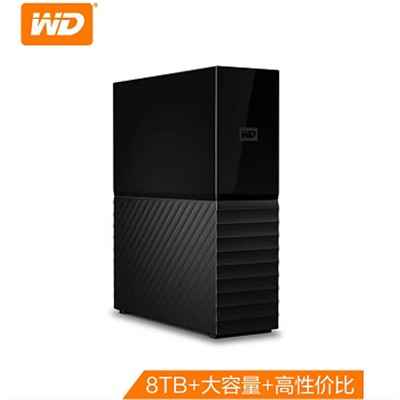西部数据（WD）WDBBGB0080HBK 移动硬盘 8TB 3.5英寸 USB3.0