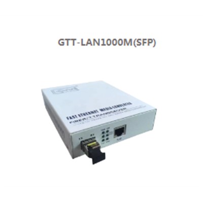 银驼铃（YTL）GTT LAN1000M-SFP 光传输设备 光纤收发器光电转换器
